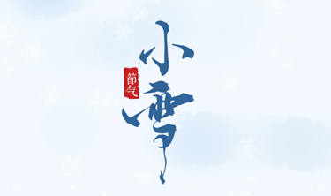 金沙娱场城8303(中国)有限公司官网