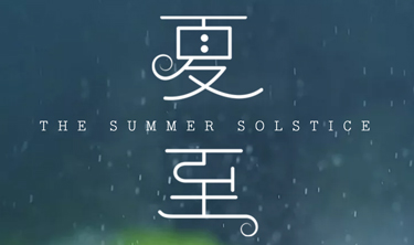 金沙娱场城8303(中国)有限公司官网