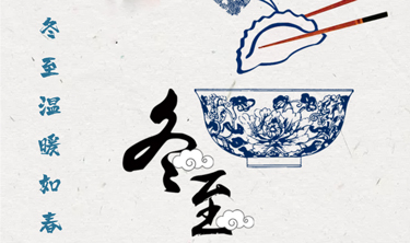 金沙娱场城8303(中国)有限公司官网