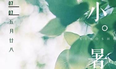 金沙娱场城8303(中国)有限公司官网