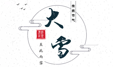 金沙娱场城8303(中国)有限公司官网